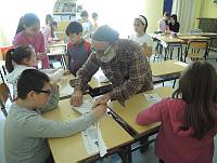 grudellapace16  agazzano  classe 4a