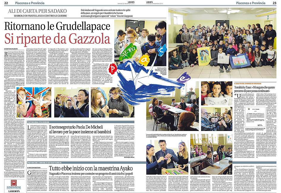pagina_liberta_gazzola_apertura_16