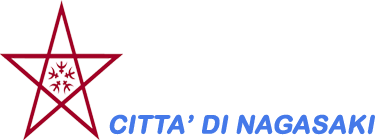 logo città di Nagasaki